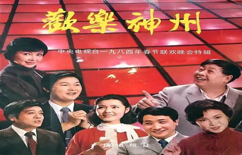 騰訊游戲實施寒假未成年人游戲時間限制
