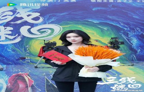SM娛樂宣布終止與網易云音樂的合約