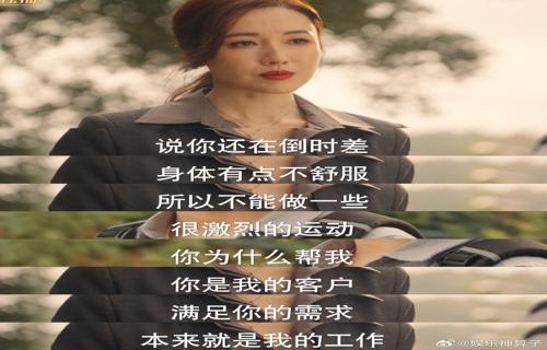 商務部制裁美企7家企業被列入不可靠實體清單
