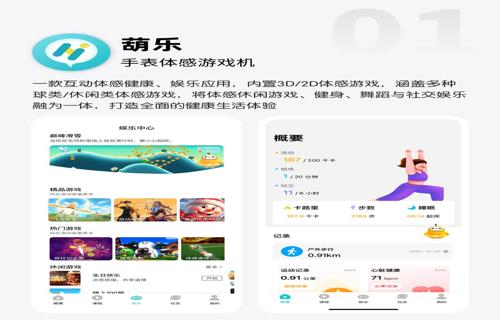 李玟的音樂風格獨特她將中國傳統音樂元素與西方流行音樂相結合創造出了一種全新的音樂形式李玟一位華語樂壇