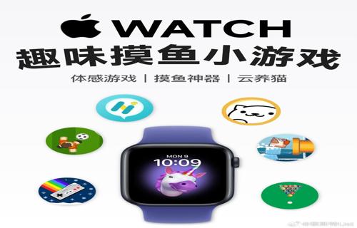爺青回懷舊籃球游戲喚醒沉睡情懷