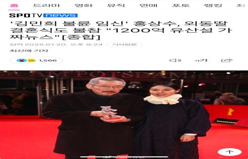 全國精神衛生福利機構達141家專注三類患者