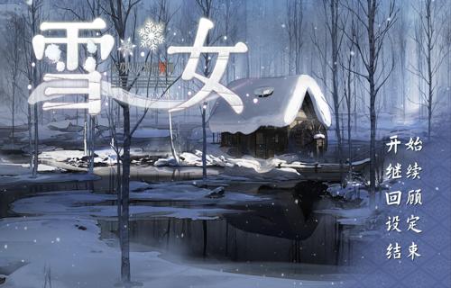王者榮耀世界全新截圖揭秘相機(jī)直擊游戲精彩瞬間