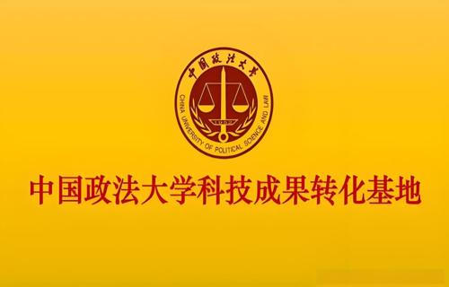 B站首次獲得央視春晚轉播權