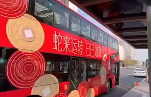 我國首艘內河清潔能源滾裝船下水