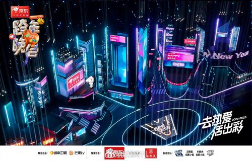 揭秘黑洞與地球宇宙中的神秘紐帶