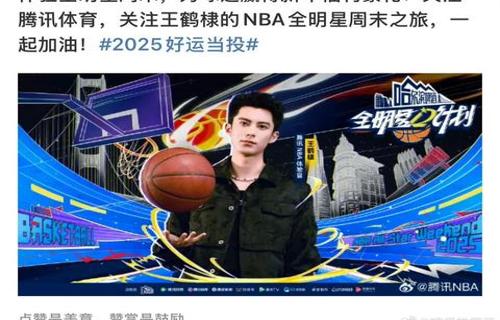 以下是根據(jù)央視男主持都會(huì)變國字臉你猜中年發(fā)福真相曝生成的3個(gè)不同的標(biāo)題