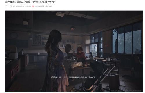 RTX5090價(jià)格暴漲70 海外售價(jià)近25萬