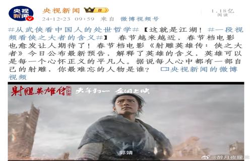朱亞文曬戒指照辟謠否認婚姻危機