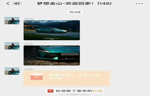 猴痘疫苗臨床試驗(yàn)在我國(guó)正式展開