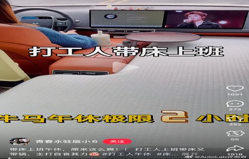 不僅外觀時尚而且在操作上追求便捷旨在為用戶帶來前所未有的使用體驗華為Pura X采用了全新的設計理念