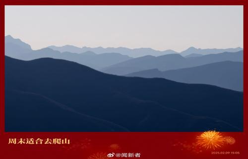 中國(guó)2023年GDP增速達(dá)52