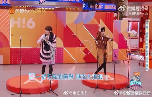 淘寶預售部分商家開啟NS2預定僅售5000元