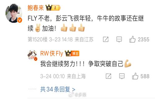 宣萱否認(rèn)與古天樂(lè)緋聞傳聞?wù)嫦嗖皇堑? /><br />  在人生的長(zhǎng)河中，每一個(gè)新的早晨都如同一扇窗，向我們展示著無(wú)限的可能。當(dāng)我們以積極的心態(tài)去迎接這些晨光，我們便會(huì)發(fā)現(xiàn)，生活中的每一次挫折都是成長(zhǎng)的契機(jī)，每一次困難都是通向成功的階梯。

<p>  生活不會(huì)總是在這個(gè)充滿變數(shù)的世界里，我們時(shí)常會(huì)遇到各種挑戰(zhàn)和一帆風(fēng)順，它充滿了挑戰(zhàn)與波折。然而，正是這些挑戰(zhàn)塑造了我們的堅(jiān)韌和智慧。困境。正如古人所言：“玉不琢，不成器。”沒(méi)有經(jīng)歷風(fēng)雨的洗禮，我 <a href=