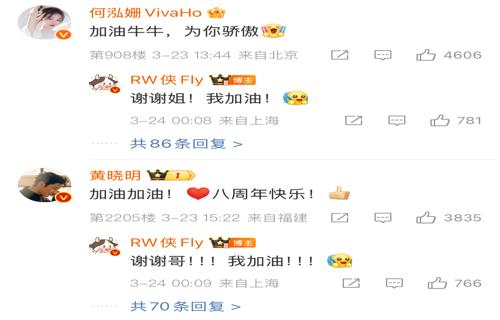 同時我們也要勇于面對問題和挑戰共同尋找解決問題的方法讓婚姻成為我們成長的土壤