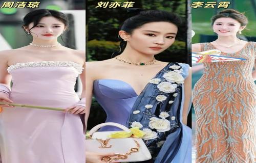 戚薇曬深V透視裙照手拿豆漿油條彰顯韻味十足