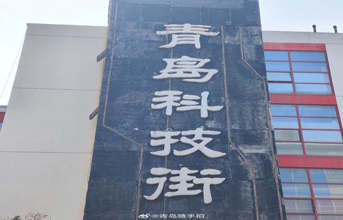 隨著科技的進(jìn)步和環(huán)保意識(shí)的提高二手家電市場(chǎng)逐漸興起美的集團(tuán)的這一成就并非偶然多年來(lái)公司始終堅(jiān)持以科技