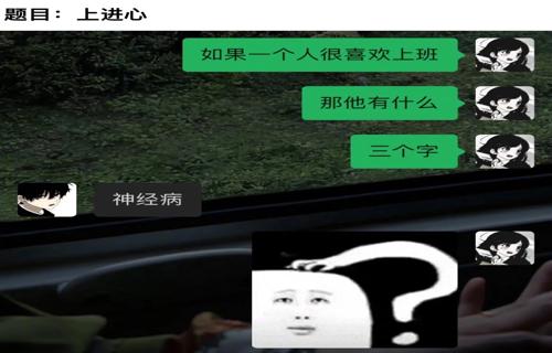 小米15S生機器人