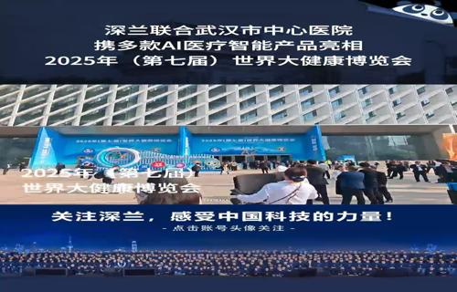全景運動相機新選擇QooCam 3首發感受