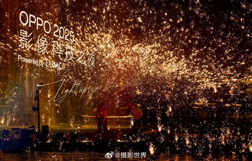 科技動態微軟市值超蘋果2023年出貨量領跑
